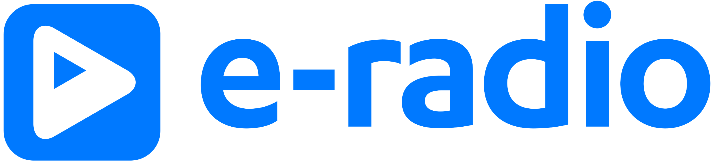 ERadio Logo