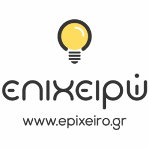 Epixeiro Logo 1
