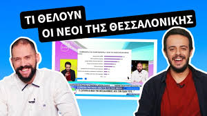 αρχείο λήψης