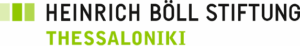 heinrichbollstiftunglogo
