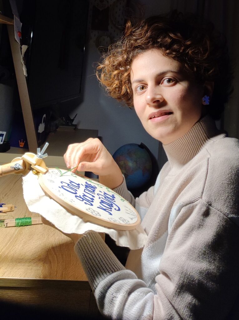 Κέλλυ Εφραιμίδου