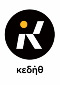 κεδηθlogo e1774868390851