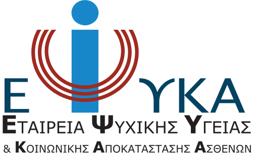 epsyka