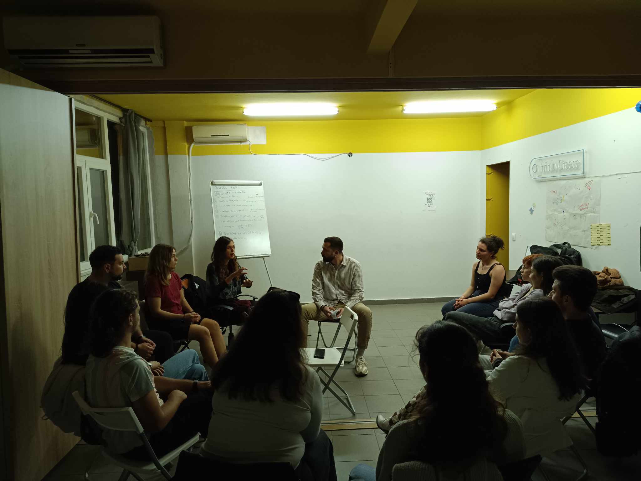 Leaders Platform InfinityGreece Focus Group 01