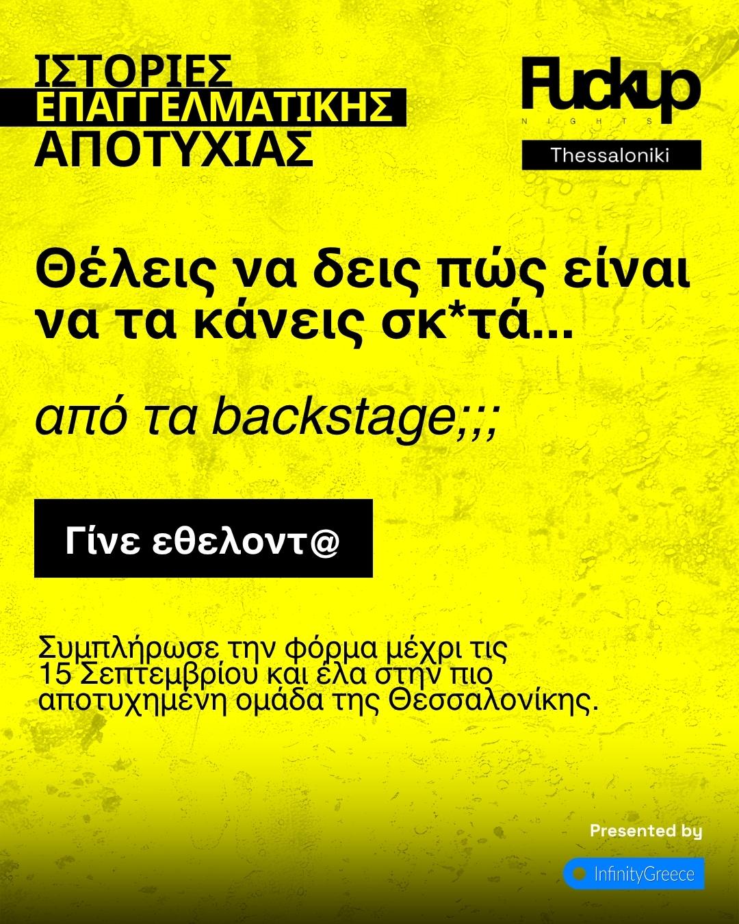 IG jpg